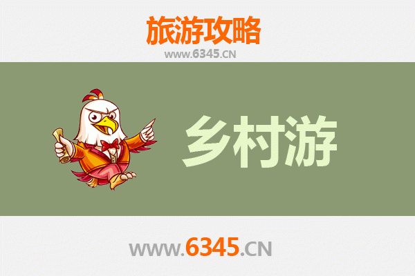伊犁尼勒克乡村旅游精品线路：探秘天山秘境，邂逅草原牧歌